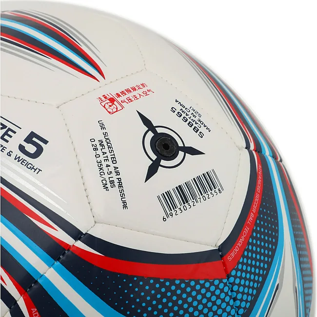 Футбольний м'яч SELECT
AR CAPTAIN SB8665 №5 PU (Білий-синій-червоний)