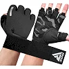 Перчатки для фитнеса RDX T2 Half Black