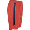 Спортивные шорты Power JAKO 4423-375
