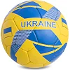Футбольний м'яч
 BALLONSTAR UKRAINE FB-0745 №5 PU
