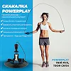 Скакалка швидкісна PowerPlay 4213 Jump Rope Чорно/Синя 3м.