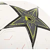 Футбольный мяч
 SP-SPORT
 FB-4991 №5 PU (Белый-темно-синий)
