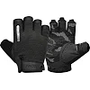 Перчатки для фитнеса RDX T2 Half Black