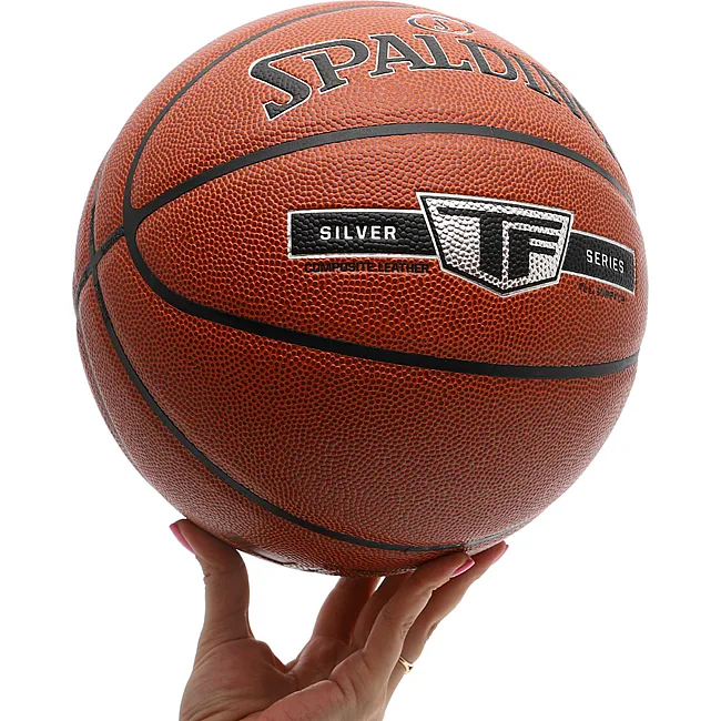 Баскетбольный мяч
 SPALDING TF SILVER 76859Y
 7