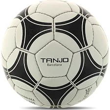Футбольний м'яч TANJO SO-30 №3 PU