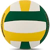 Волейбольний м'яч
 CIMA VB-9021 CLEVELAND CORBES №5 PU
-зелений (Білий-зелений)