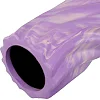 Роллер массажный цилиндр (ролик мфр) 33см
 Line Roller EVA SP-SPORT
 FI-0042 (Фиолетовый-розовый)