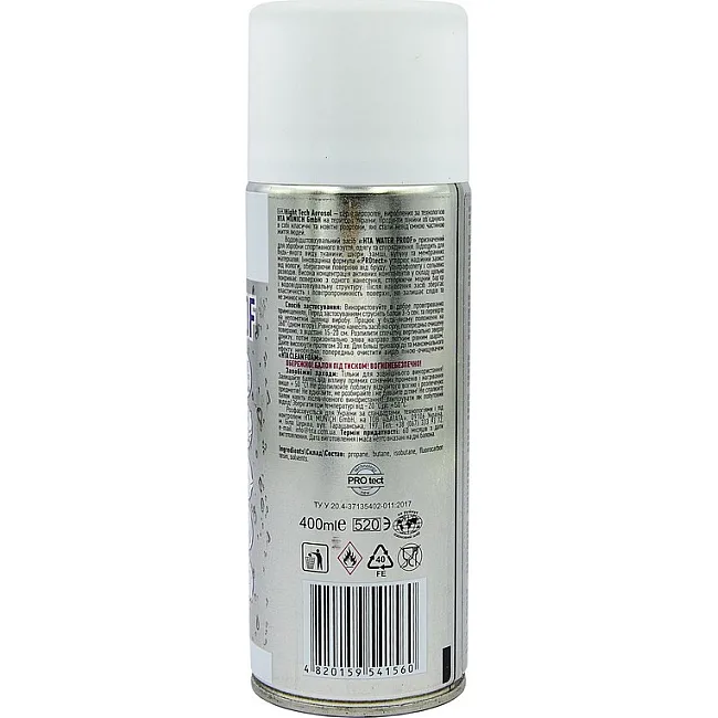 Пропитка для обуви водоотталкивающая
 HTA WATER PROOF VP-0196 400мл