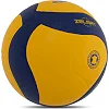 Волейбольный мяч
 ZELART
 VB-7550 №5 PU (Желтый-синий)