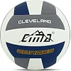 Волейбольний м'яч
 CIMA VB-8999 CLEVELAND CORBES №5 PU
-синій (Білий-сірий-синій)
