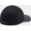 Бейсболка Under Armour Sportstyle Mesh Black