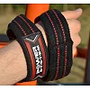 Лямки для тяги (висмерка) POWER SYSTEM PS-3405 Figure 8 Black/Red