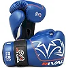 Перчатки снарядные RIVAL RB1 Ultra 2.0 Blue