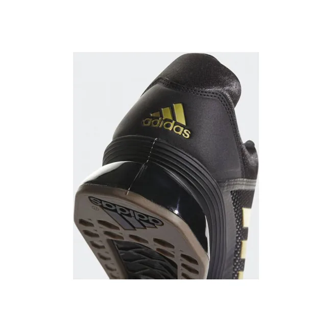 Штангетки Adidas Leistung 16 II