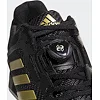 Штангетки Adidas Leistung 16 II
