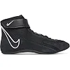 Обувь для борьбы NIKE Speedsweep VIII черный