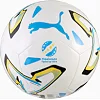 Футбольный мяч Puma Stellar Play UPL белый