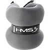 Утяжелители для рук и ног HMS 2 x 2 кг, серые