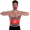 Медбол мяч медицинский двуручный с хватами ZELART
 FI-2619-7 7кг