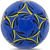 Сувенирный футбольный мяч SP-SPORT FB-1296 №2 (Разные цвета)