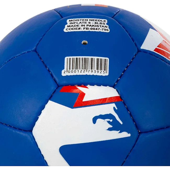 Футбольный мяч BALLONSTAR FRANCE FB-0047-796 №5 PU