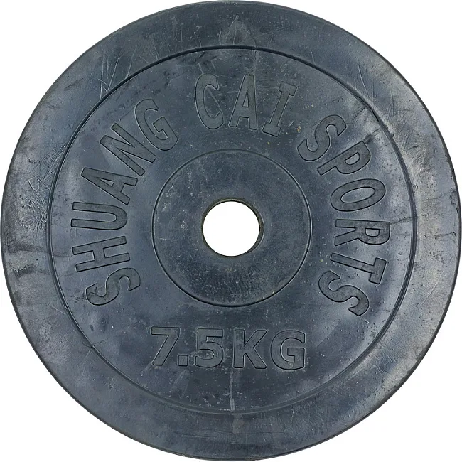 Блины диски обрезиненные SHUANG CAI SPORTS TA-1803-7_5B 52мм 7,5кг
