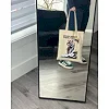 Экошопер BookOpt BK4079 Иван Багряный (Тигроловы) "Смелые всегда имеют счастье" бежевый