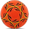 Сувенирный футбольный мяч
 SP-SPORT
 FB-1296 №2 (Разные цвета)