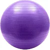 М'яч для фітнесу (фітбол) POWER SYSTEM PS-4012 Ø65 cm PRO Gymball Purple
