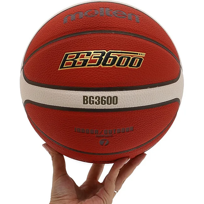 Баскетбольный мяч
 MOLTEN B7G3600
 7