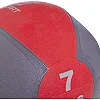 Медбол мяч медицинский двуручный с хватами ZELART
 FI-2619-7 7кг