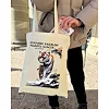 Экошопер BookOpt BK4079 Иван Багряный (Тигроловы) "Смелые всегда имеют счастье" бежевый