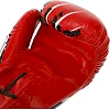 Перчатки для бокса PU MATSA MA-7300 (Синий)