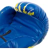 Перчатки для бокса PU MATSA MA-7300 (Синий)