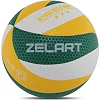 Волейбольный мяч ZELART VB-9000 №5 PU (Желтый-белый-зеленый)