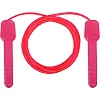 Скакалка SP-SPORT
 FI-4899 2,6м (Разные цвета)