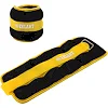 Утяжелители для ног и рук ZELART FI-2502-2 2x1кг (Желтый)