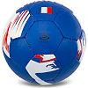 Футбольный мяч BALLONSTAR FRANCE FB-0047-796 №5 PU