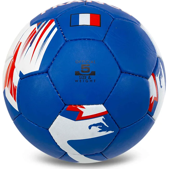 Футбольный мяч BALLONSTAR FRANCE FB-0047-796 №5 PU