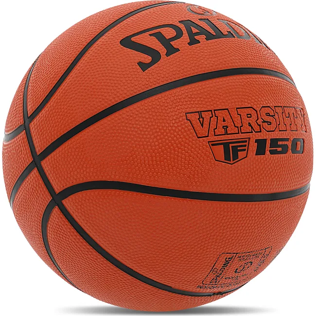 Баскетбольный мяч
 резиновый SPALDING TF-150 см
 VARSITY 84421Y5
 5