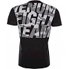 Футболка VENUM Speed Camo Urban