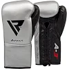 Перчатки для бокса RDX Leather Pro A3 Silver