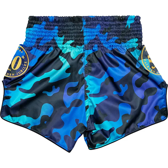 Шорты для тайского бокса Fairtex BS1916 Golden Jubilee