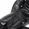 Перчатки для бокса VENUM Contender Black