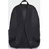 Рюкзак ADIDAS ESS BARS3RS BP 27,4L чорний 44 x 31 см
