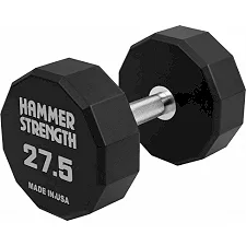 Гантель профессиональная с полиуретановым покрытием HAMMER STRENGHT TA-9215-27_5 (Черный)
