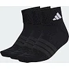 Шкарпетки ADIDAS C ESS ANK 3P чорний