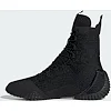 Боксерки Adidas Speedex 23 (чорний) IH2734