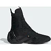 Боксерки Adidas Speedex 23 (чорний) IH2734
