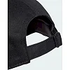 Кепка ADIDAS BBALL 3S CAP NL черный (для детей)